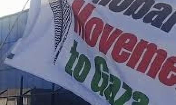 تعطيل كلمة المدير العام لـ”بي بي سي” خلال فعالية في غلاسكو.. نشطاء يحاصرون مصنع “ليوناردو” في إيطاليا