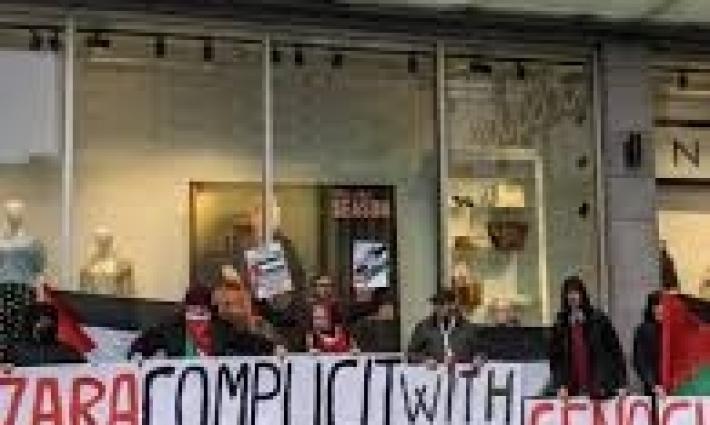 تعطيل خطاب "كوري بوكر" والحفل الإنتخابي لـ "سكوت وينر" في أمريكا..الكلية الوطنية للفنون والتصميم في دبلن تنهي علاقاتها الأكاديمية مع الاحتلال