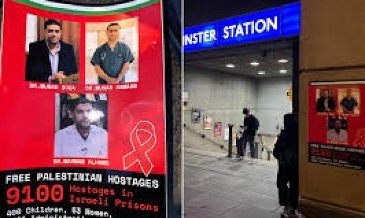 احتجاجات تضامنية من لندن إلى كندا تنديدًا بـقانون إعدام الأسرى الفلسطينيين.. الاحتلال يتجه لمصادرة 50 سفينة شاركت في "أسطول الصمود العالمي"