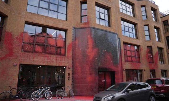 استهداف مقر حزب العمال ومحاصرة سجن نيوهول في بريطانيا..استهداف مقر شركة "ميرسك" للشحن في الدنمارك