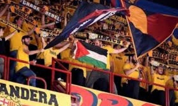 فعاليات حاشدة دعمًا لفلسطين قبل المباراة الودية مع كتالونيا...احتجاج أمام مؤتمر "مايكروسوفت إغنايت" في سان فرانسيسكو