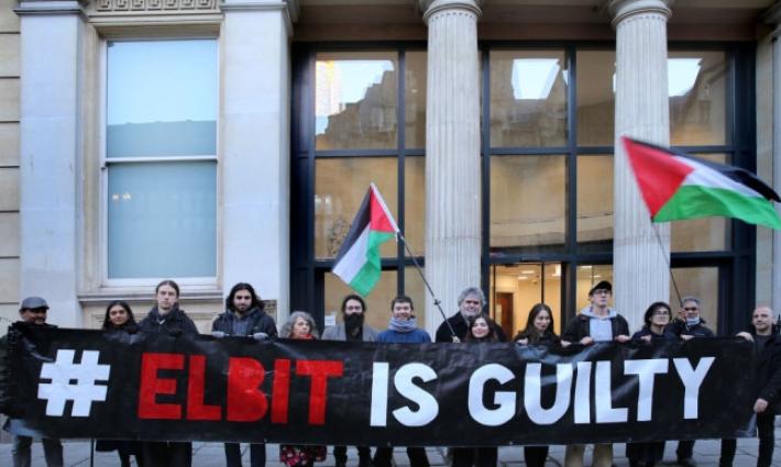 إغلاق "إلبيت" في بريطانيا وتعطيل العمل بميناء "أوكلاند" بأمريكا..استهداف مبنى منظمة العفو الدولية واقتحام متجر "كارفور" في تونس.