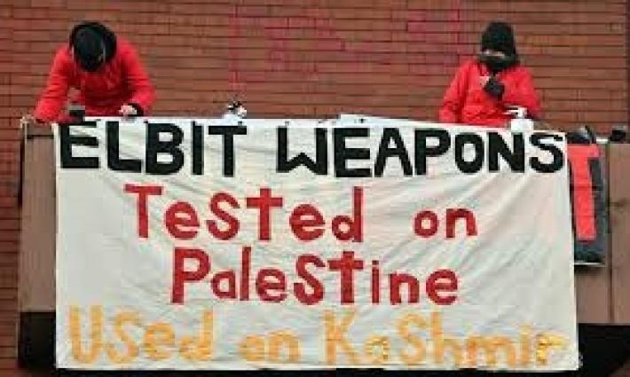 "أليانز" و "أفيفا" للتأمين تنسحبان من الشراكة مع “إلبيت” الإسرائيلية...حملة توقيع دولية لدعم "غريتا ثونبرغ" ضد اتهامات الإرهاب