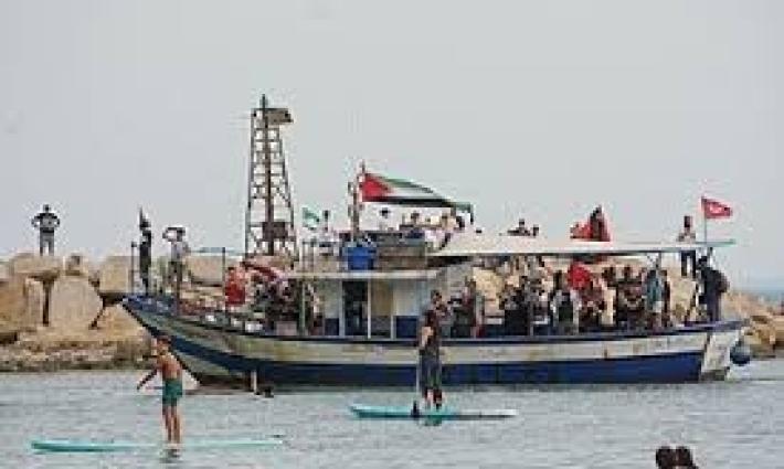 سفينة ميلاد تستعد للإبحار.. واقتراب "أسطول الصمود" من الالتقاء قبالة السواحل اليونانية... أكبر تكتل نيابي أمريكي يؤيد حظر بيع قنابل للاحتلال