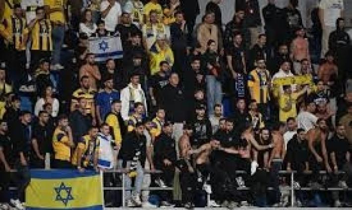 جماهير غلطة سراي تندد بالإبادة، ودعوات لإلغاء مباراة أستون فيلا مع “مكابي تل أبيب”...نشطاء يحتجون أمام مطعم "ماكدونالدز" في غلاسكو