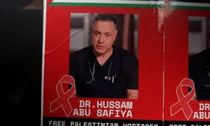 نشطاء مغاربة ينطلقون بحملة تضامنية مع أبو صفية...نشطاء يعطلون عرض كتاب لشقيق نتنياهو في معرض بلغراد الدولي