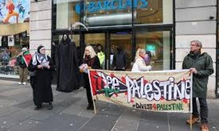 يوم عمل وطني في غلاسكو ضد بنك "باركليز"... احتجاج أمام “بي بي سي” في بلفاست لتغييبها جرائم الإبادة