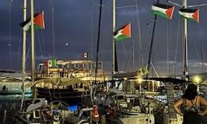 مطالبات أوروبية لحمايته.. أولى سفن “أسطول الصمود العالمي” تبحر نحو غزة...استهداف شركة "هوومت" لتصنيع أجزاء F-35 في مدينة غلوسوب