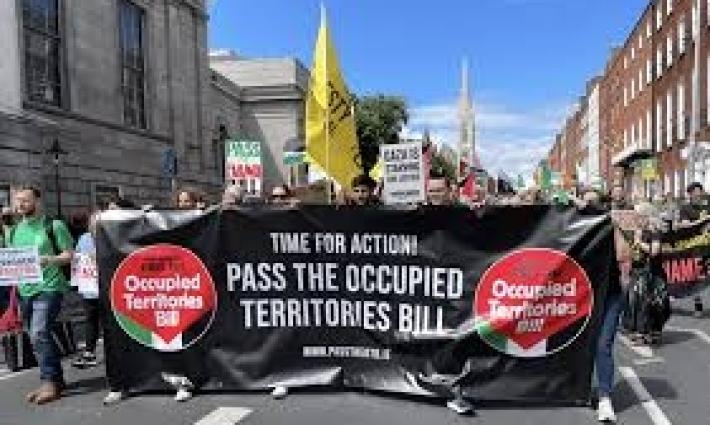 استهداف مصنع "برونتونز" لمنتجات الطيران لمشاركته بتسليح الاحتلال...انضمام 285 مؤسسة لحملة دعم مقاطعة الاحتلال في أيرلندا