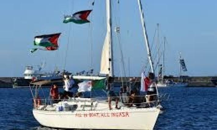 انطلاق 10 سفن جديدة من صقلية لكسر الحصار عن غزة... إيطاليا والرأس الأخضر يمنعون رسو سفن أسلحة متجهة للاحتلال