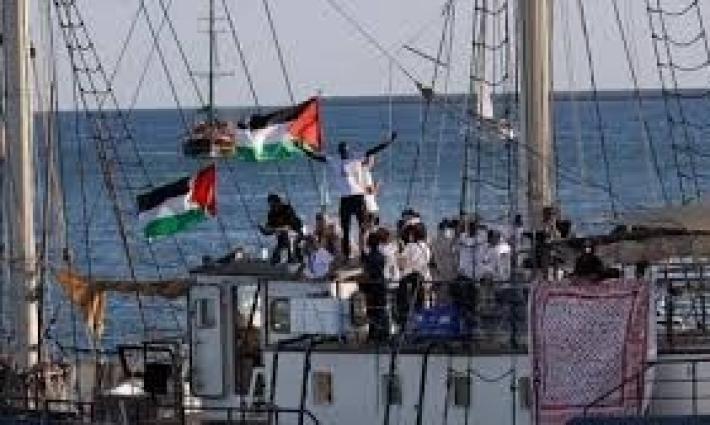 انطلاق أولى سفن "أسطول الصمود" من فرنسا لميناء إيطاليا... احتجاجات مستمرة أمام "برغر كينغ" و"ماكدونالدز" وبنك "باركليز"