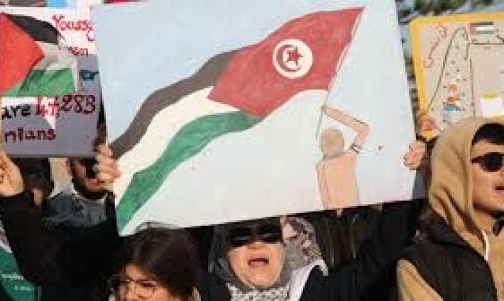 احتلال "هوم بارغينز" في أبردين و احتجاج أمام "كارفور" في فرنسا وتونس... نشطاء يستهدفون  بنك"HSBC” في بريطانيا