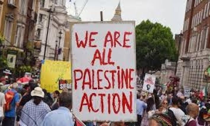 أنصار فلسطين يستهدفون فروع بنك "HSBC" في لندن ... احتجاج داخل وخارج متجر "هوم بارغنيز" في غلاسكو