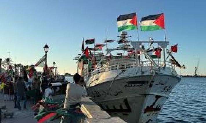 أسطول الصمود يستكمل استعداداته في إيطاليا للانطلاق نحو غزة...إدارة ترامب تقيد الإقامة الدائمة على خلفية المواقف المؤيدة لفلسطين