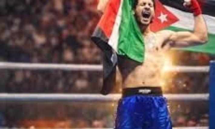 لاعب أردني ينسحب من نصف نهائي عالمي رفضًا لمواجهة إسرائيلي...دعوات لعصيان مدني عالمي وتحرّكات لأجل الأسرى الفلسطينيين