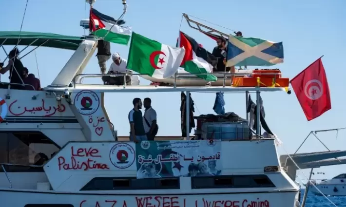 بولندا تفتح تحقيقًا في هجوم الاحتلال على أسطول مساعدات... احتجاجات في بريستول ومدن مغربية رفضًا لقانون إعدام الأسرى