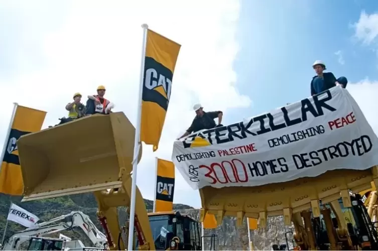 صندوق تقاعد هولندي ضخم يبيع حصته في "كاتربيلر" بسبب حرب غزة