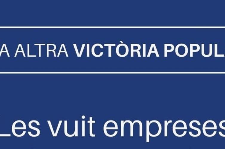 بعد ضغوط الحركات التضامنية  استبعاد 8 شركات صهيونية من معرض المدن الذكية في برشلونة