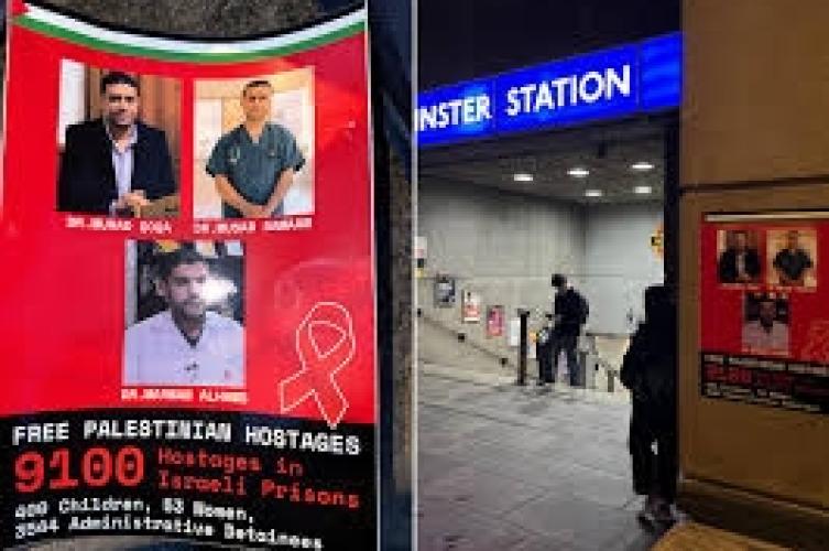 احتجاجات تضامنية من لندن إلى كندا تنديدًا بـقانون إعدام الأسرى الفلسطينيين.. الاحتلال يتجه لمصادرة 50 سفينة شاركت في "أسطول الصمود العالمي"