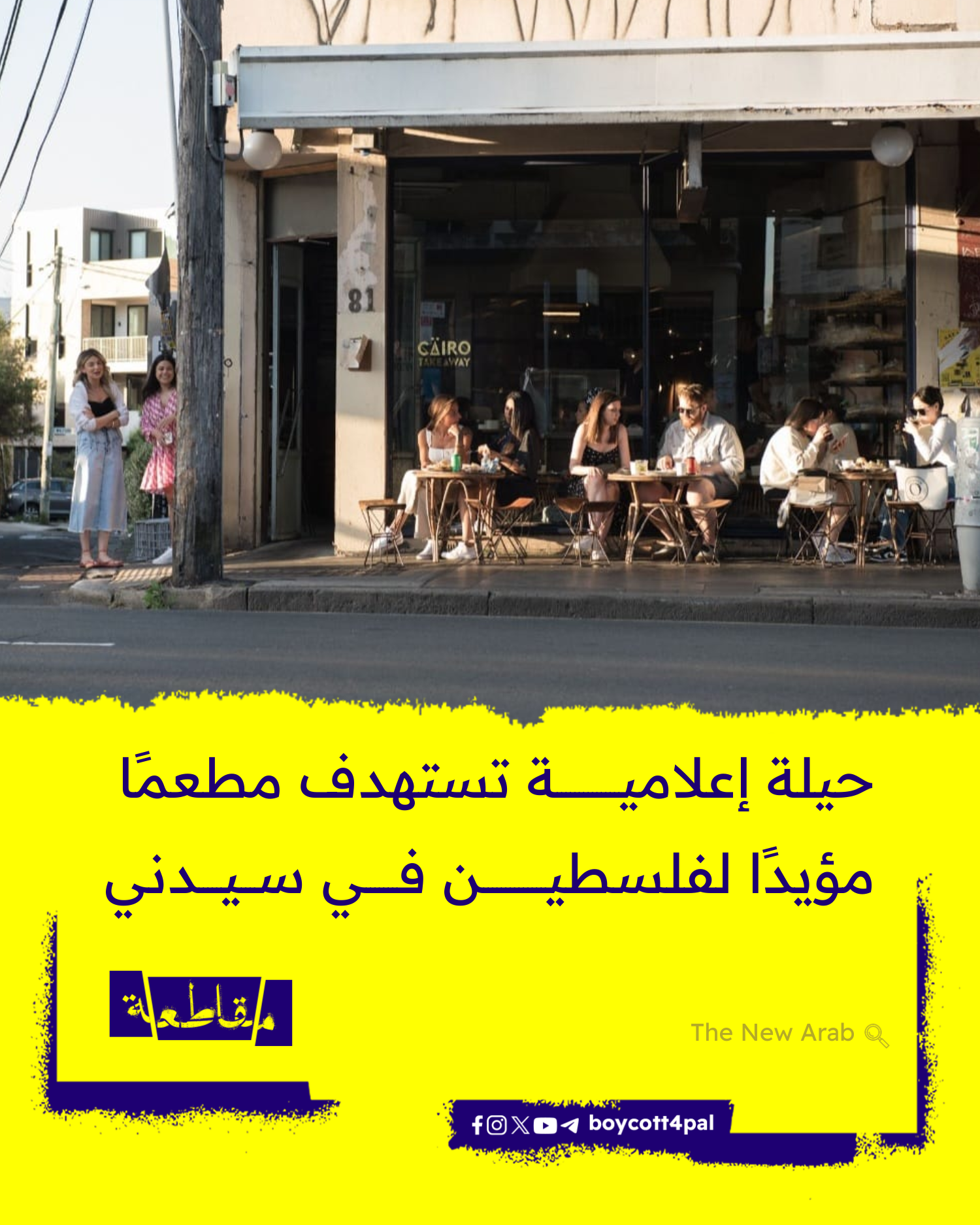 بدون+عنوان-1