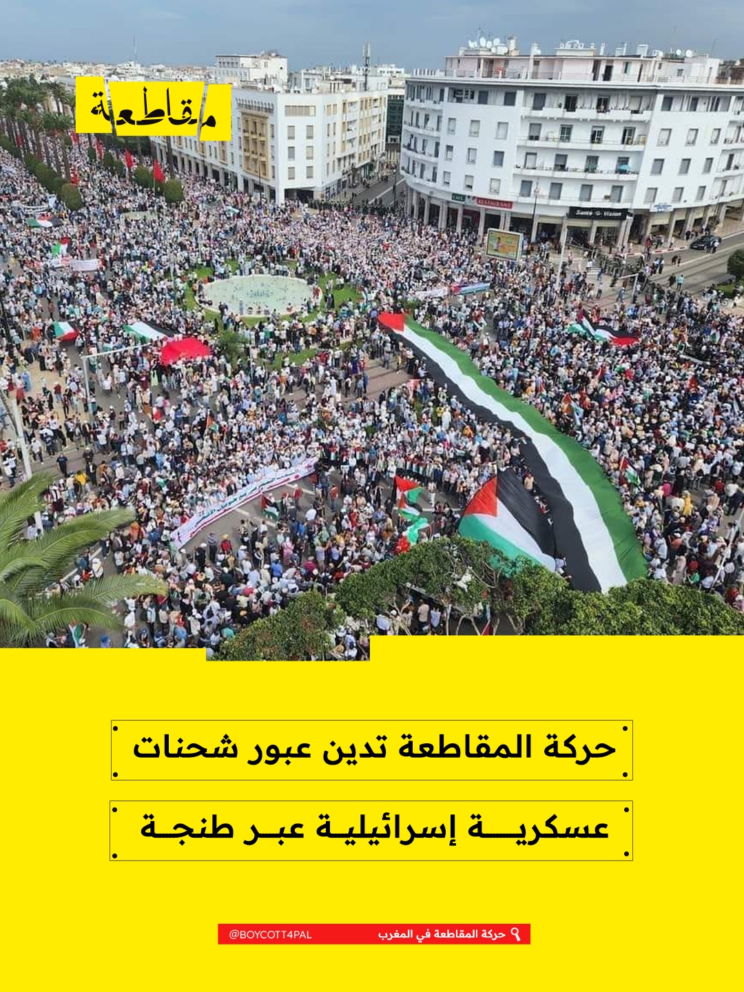 خبر_بدون__عنوان1_copy (5)