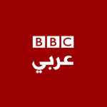 BBC عربي