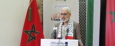 دعوات مغربية لطرد سفير الاحتلال الإسرائيلي