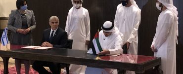 الإمارات والاحتلال يعلنان "تعميق وتوسيع وتعزيز" علاقاتهما